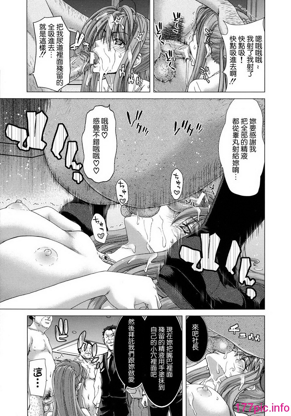 099