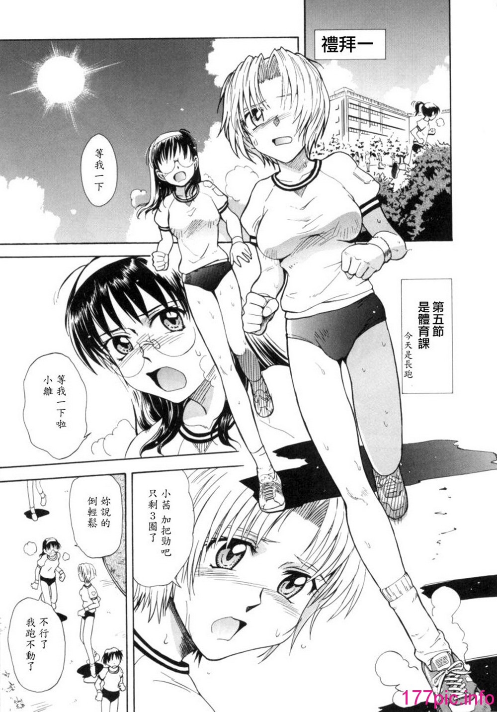 099