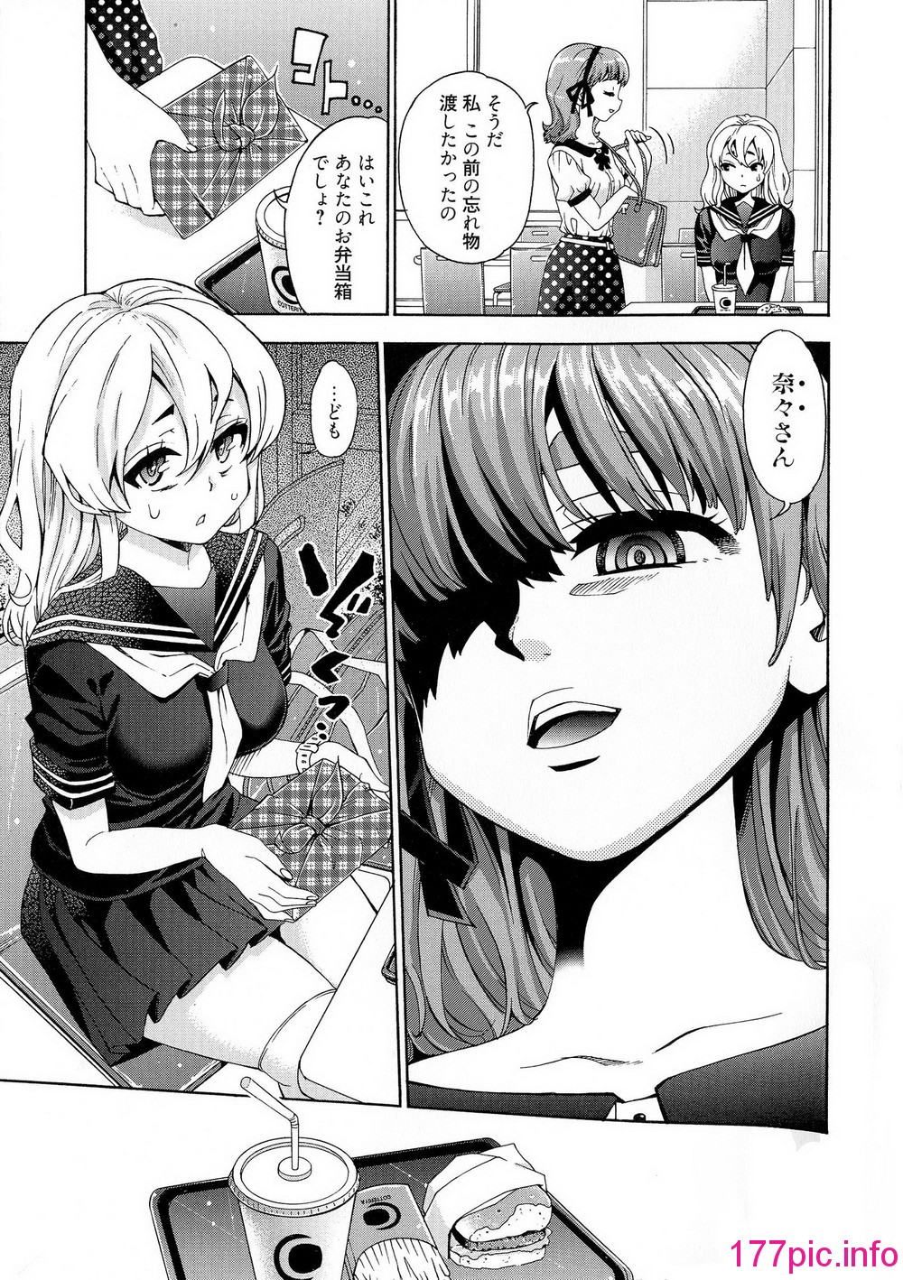 099