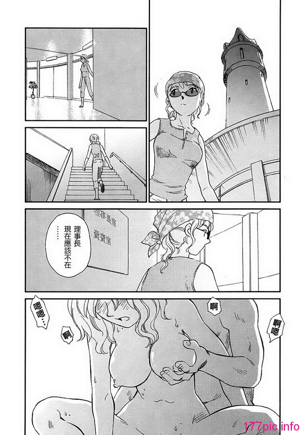 100
