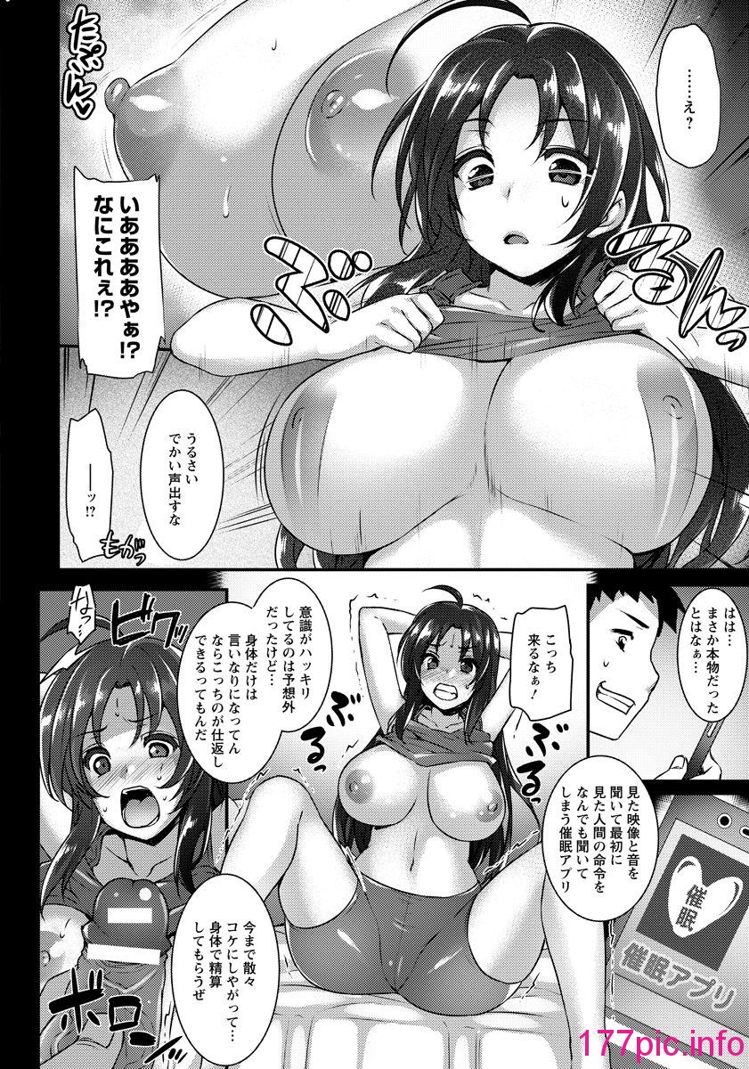 102