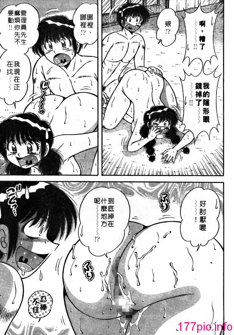 102