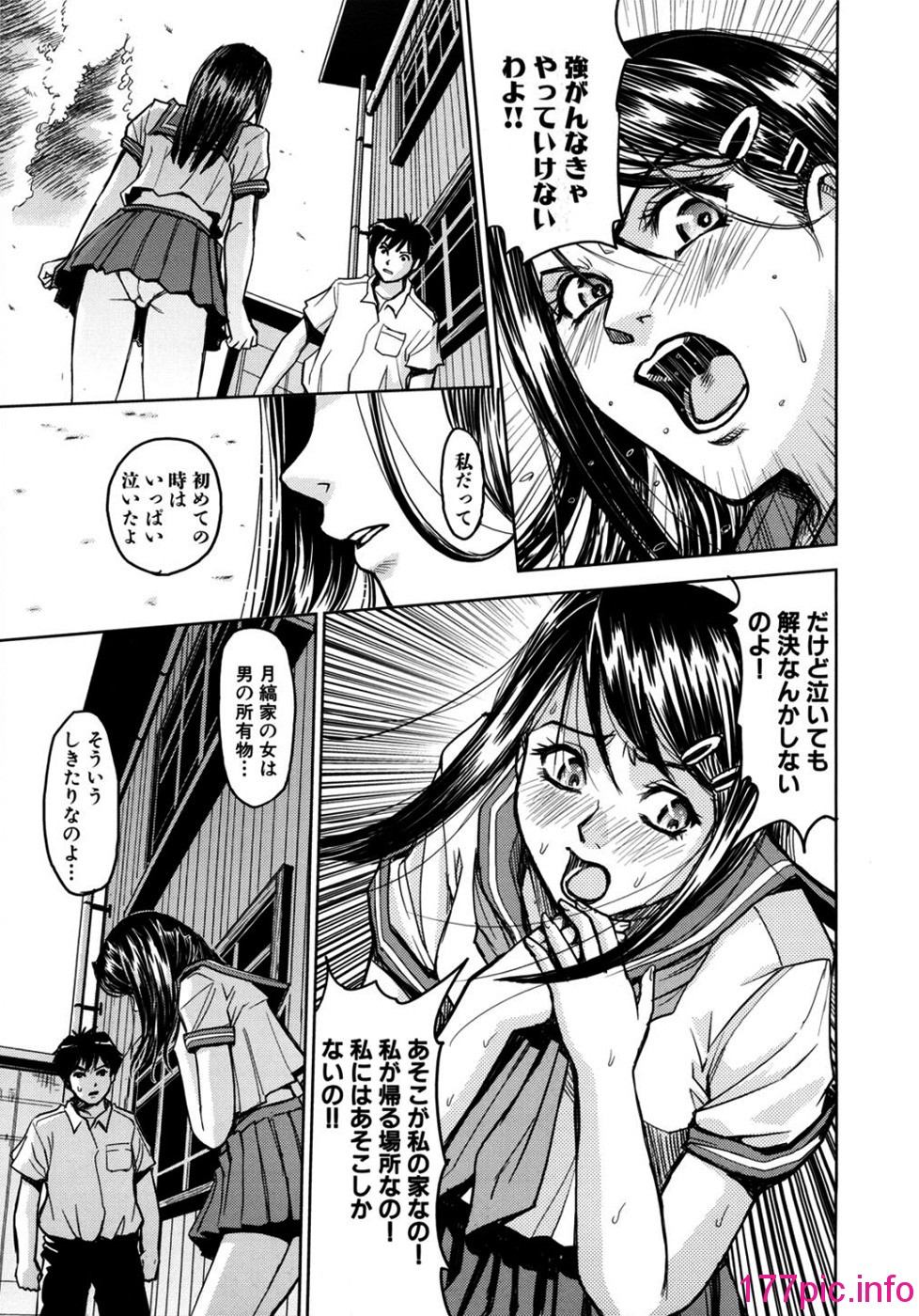 103