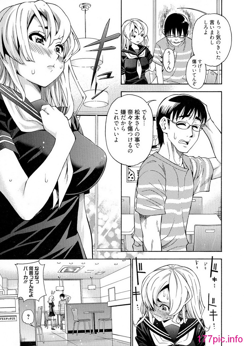 103