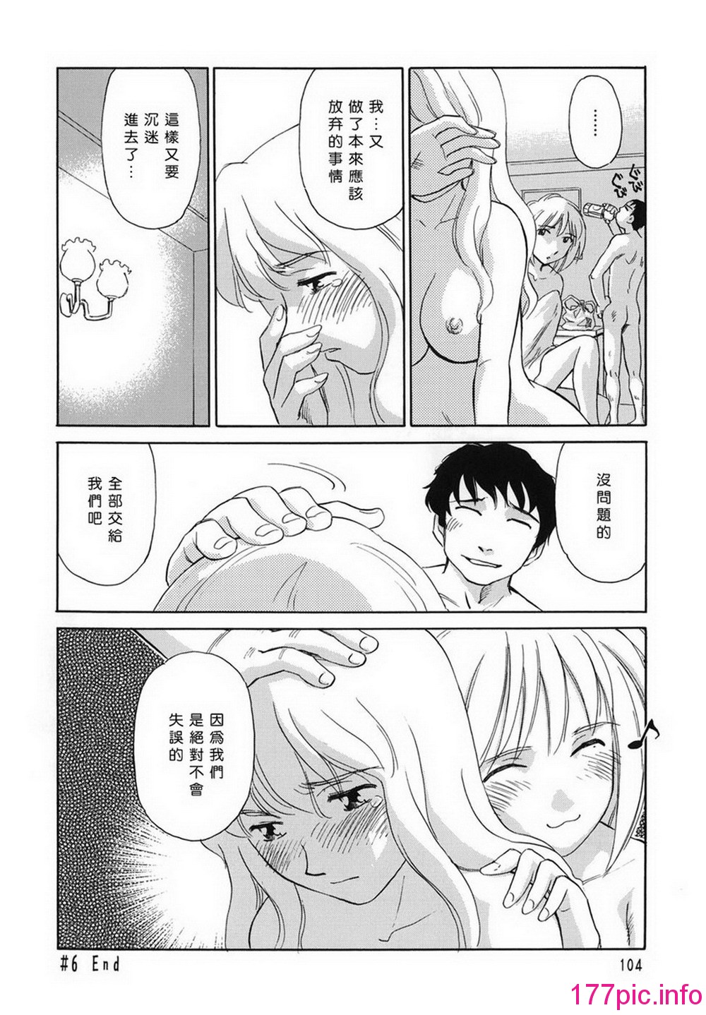 104