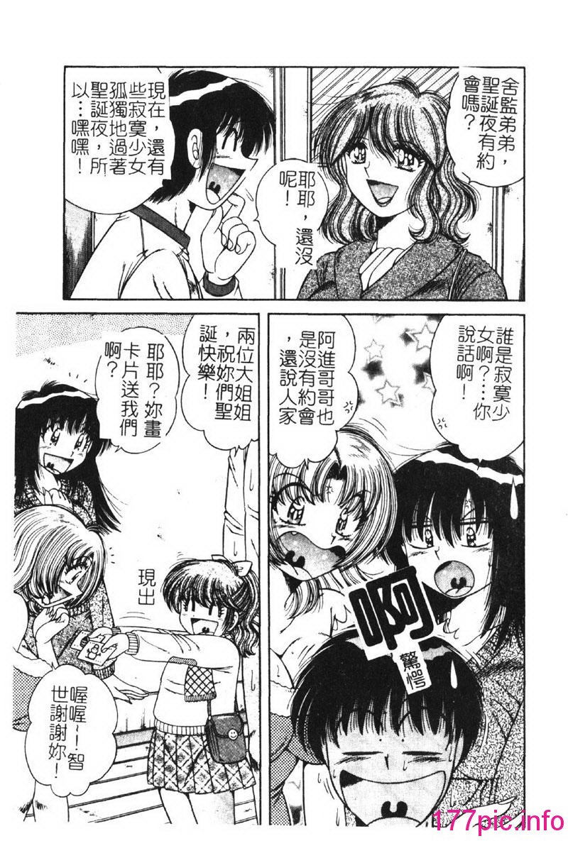 104