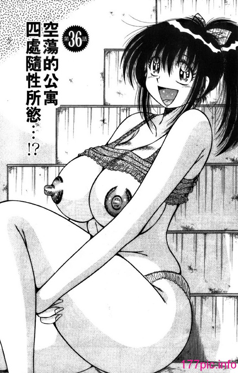 104