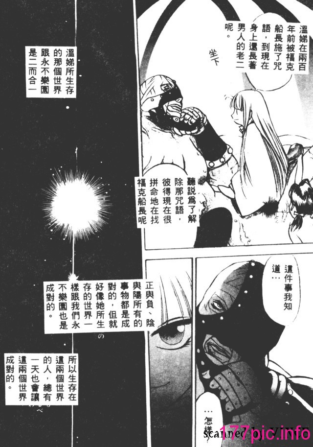 105