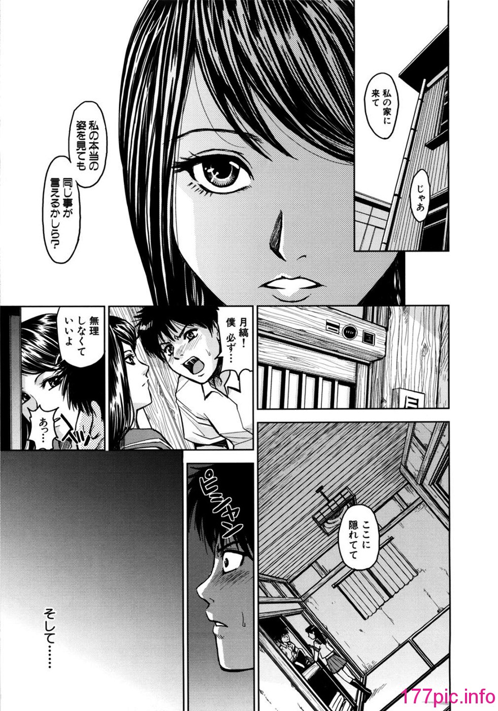 105