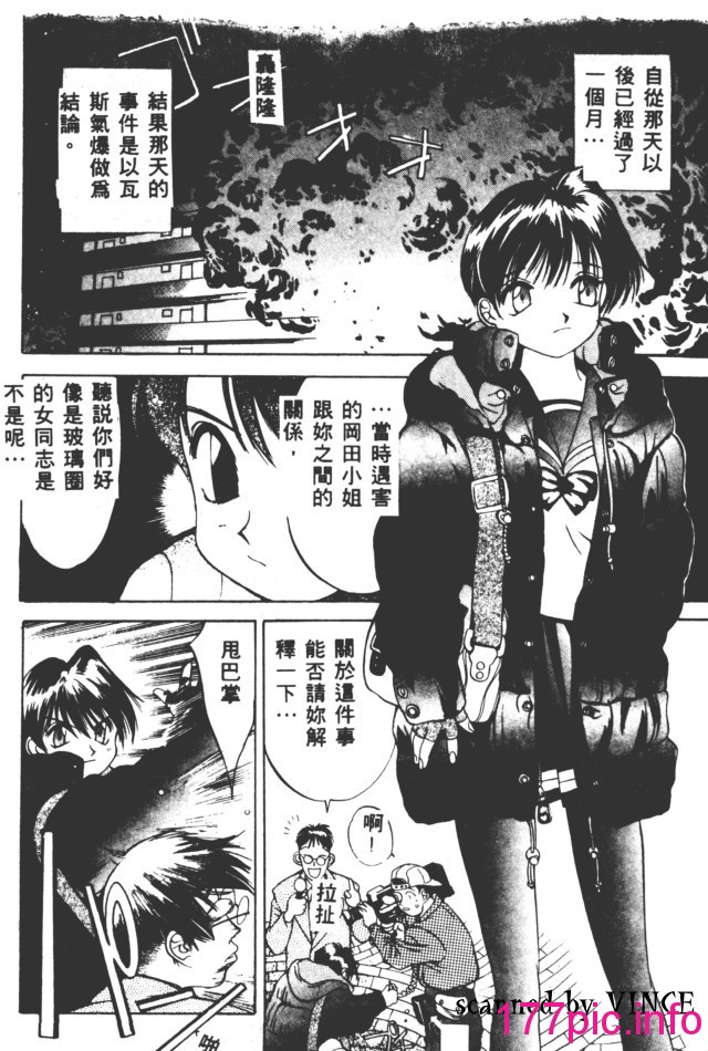 107