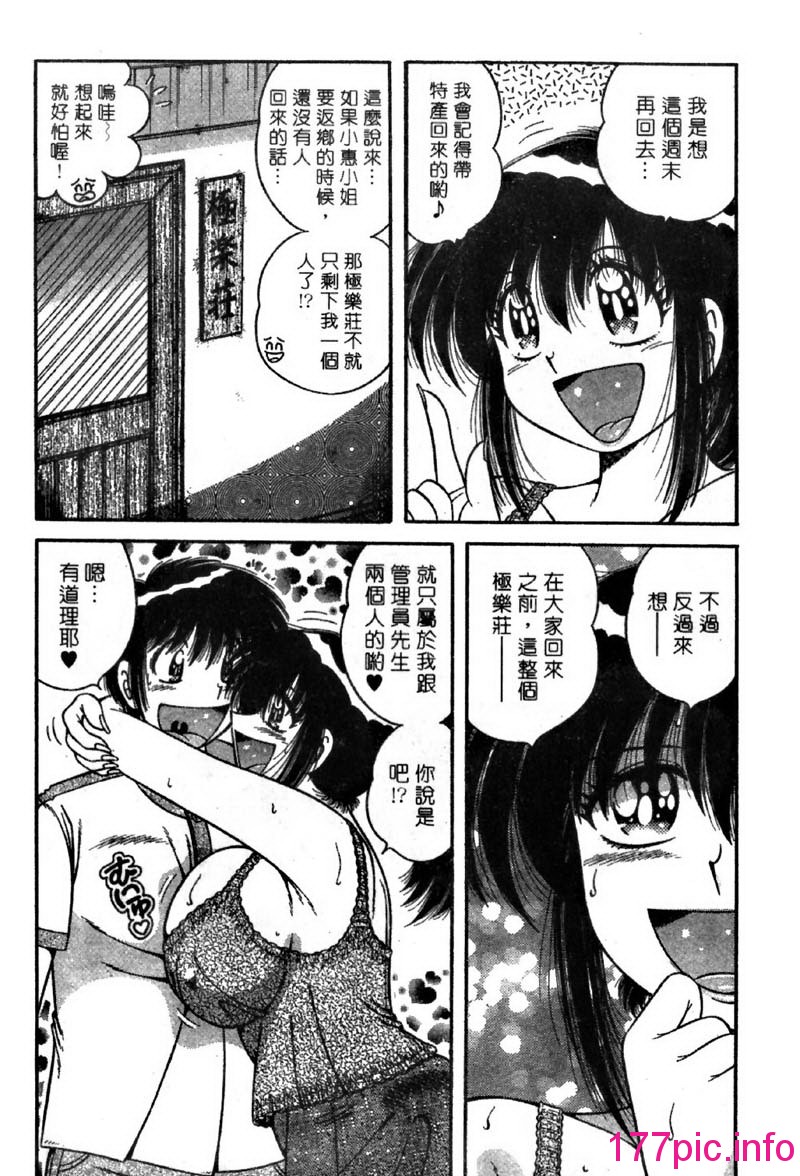 107