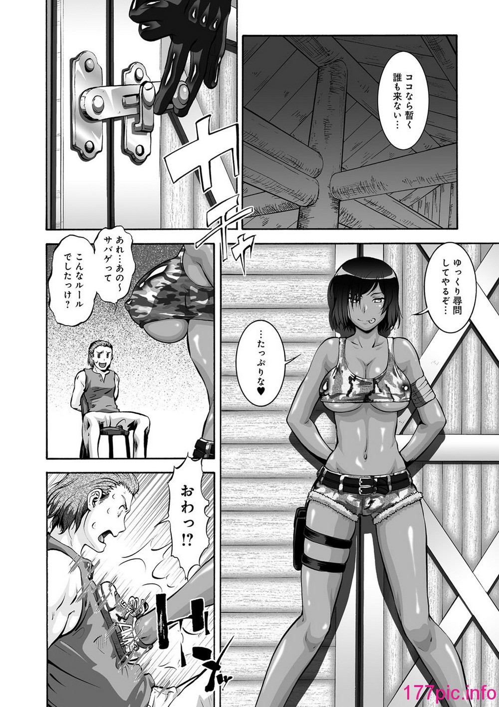 108