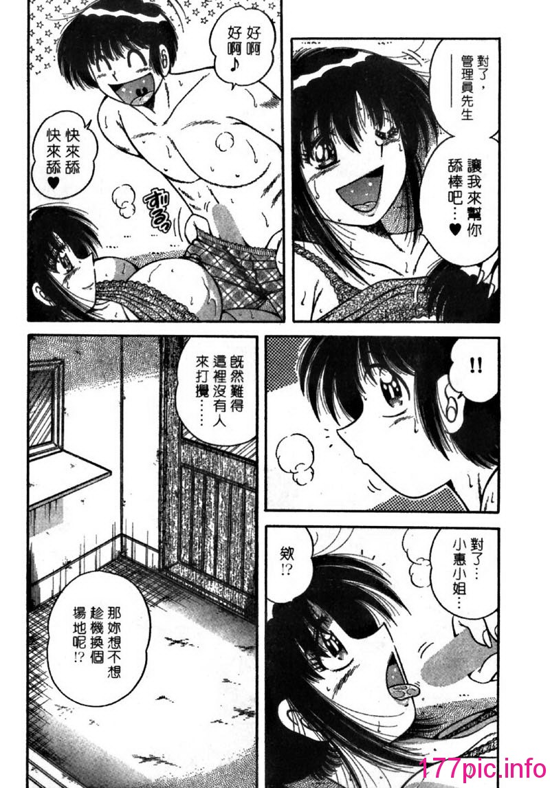 109