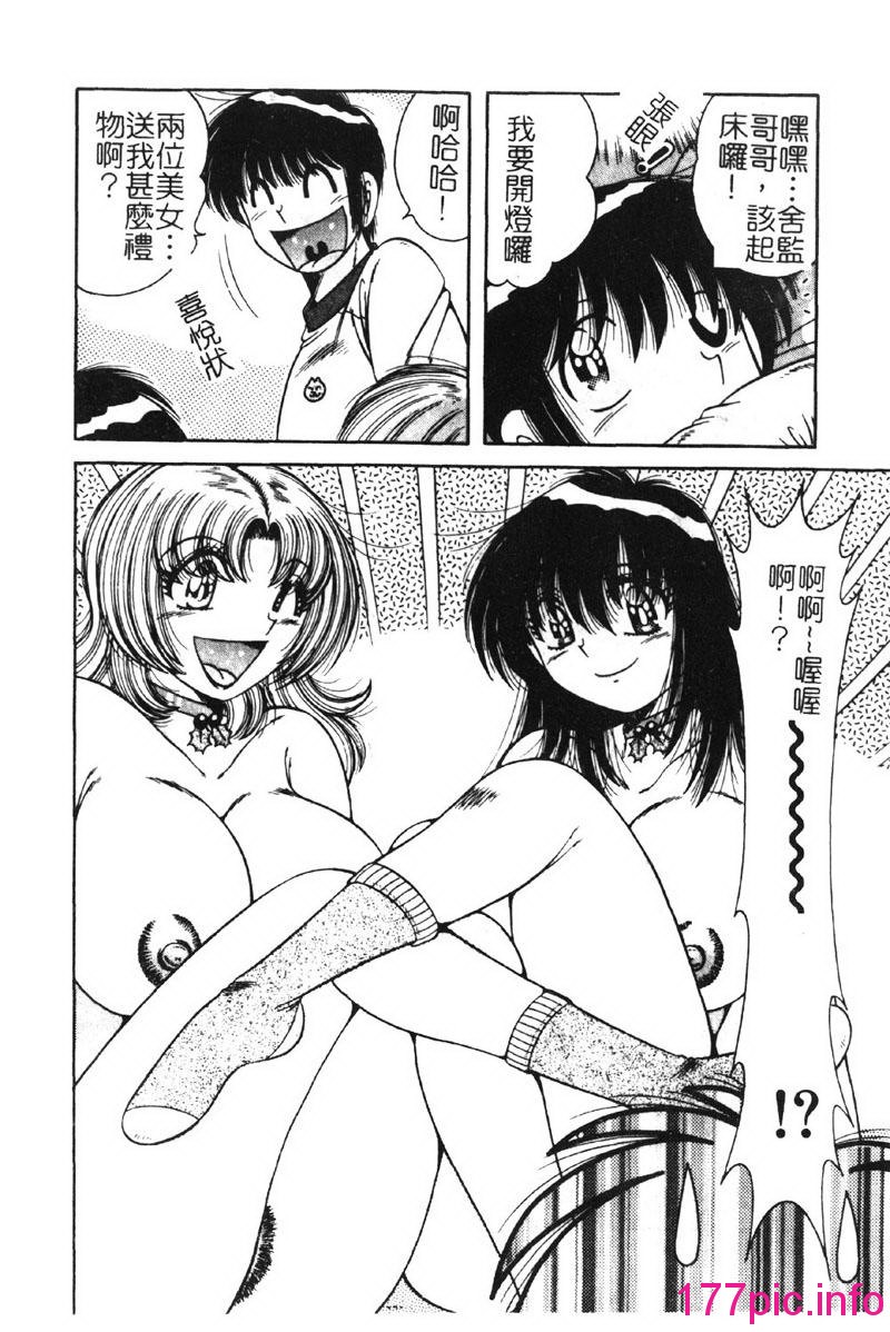 111