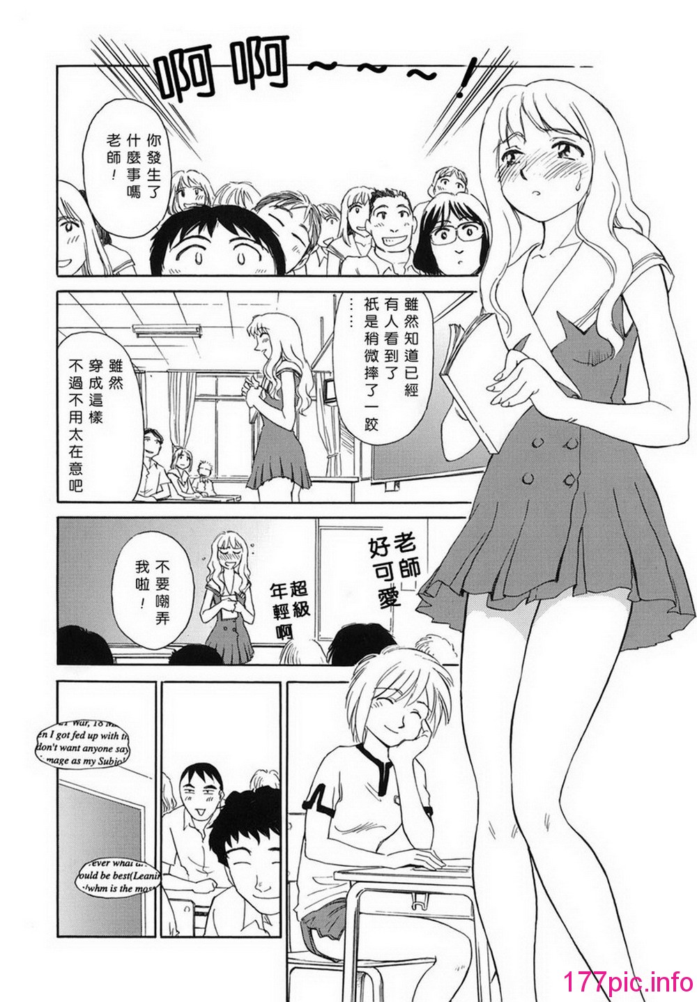 112