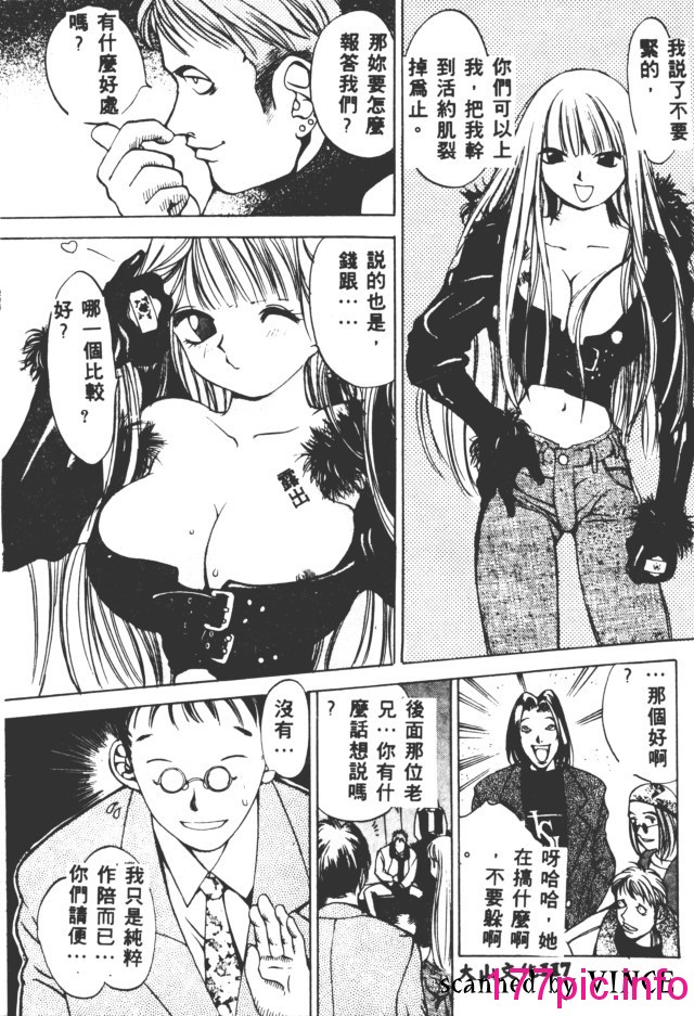 112
