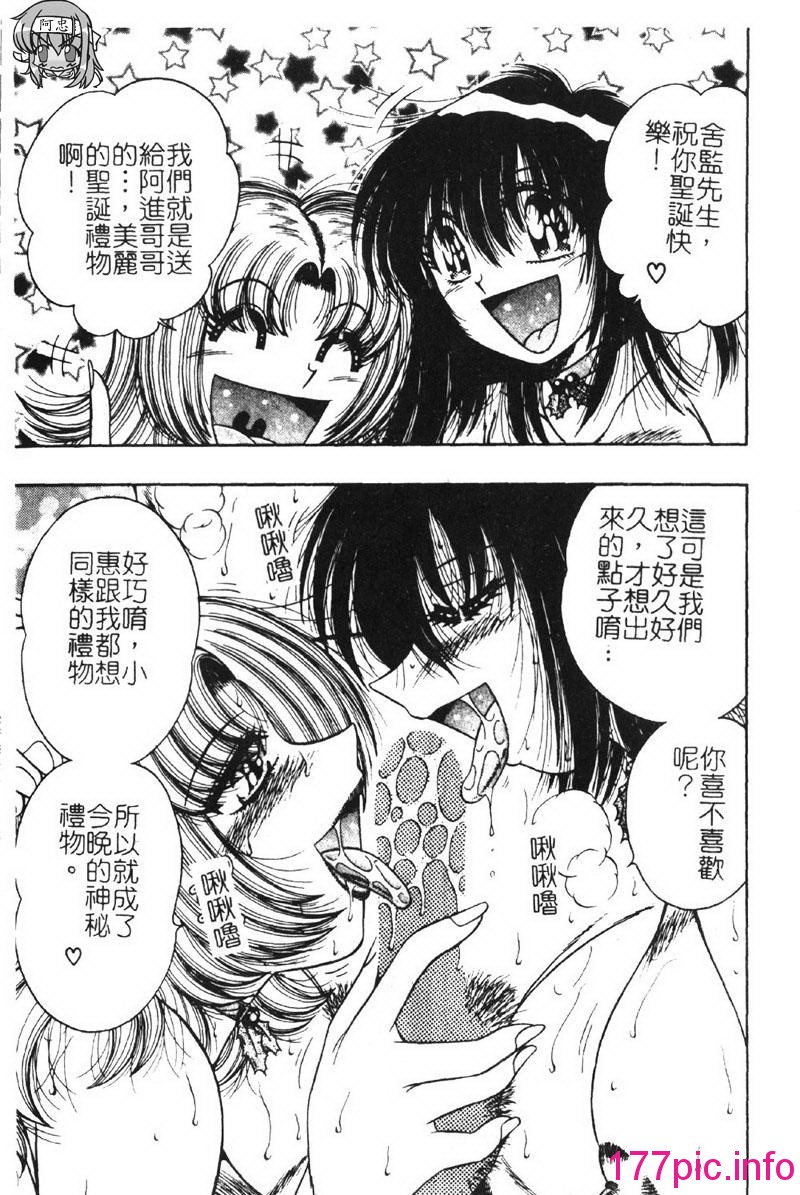 112