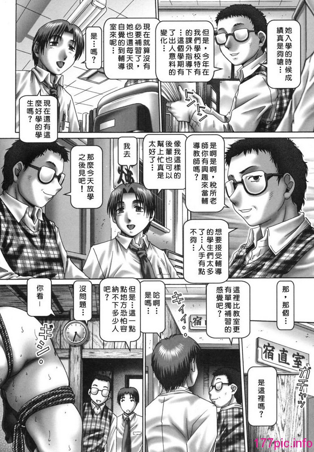 113