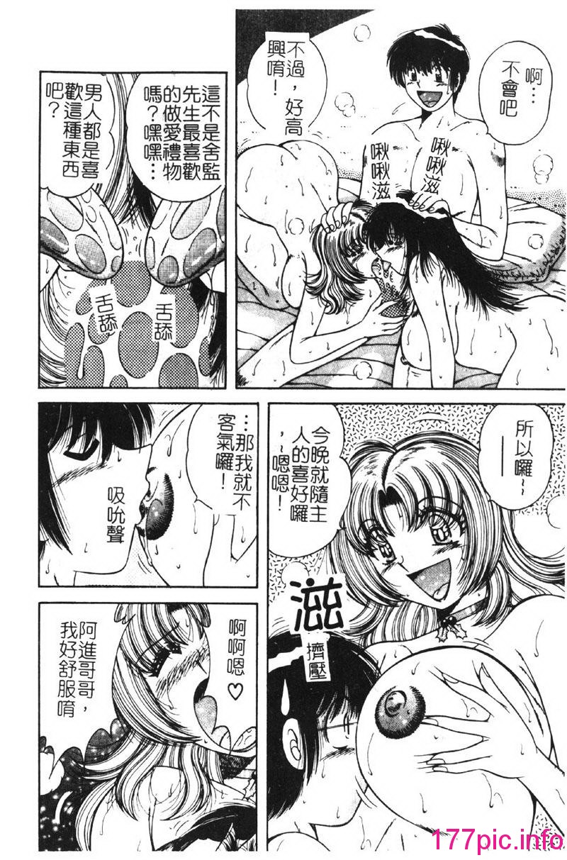113