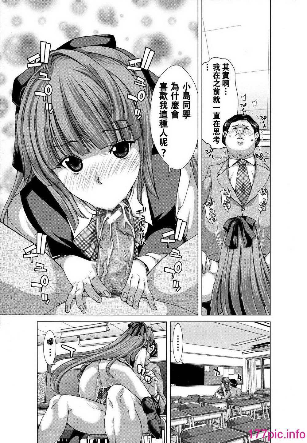 113
