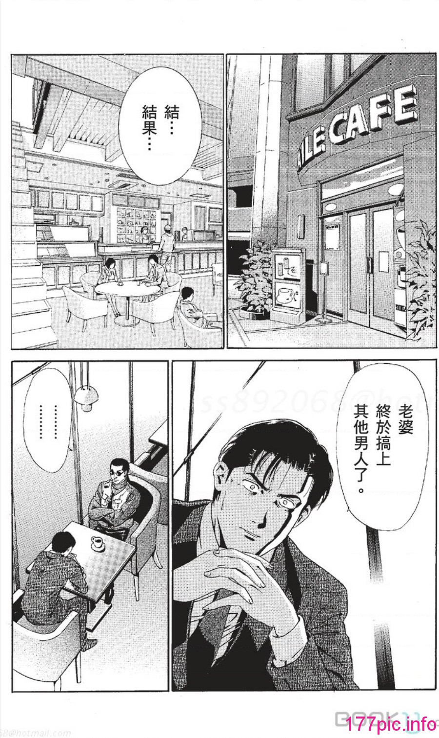 113