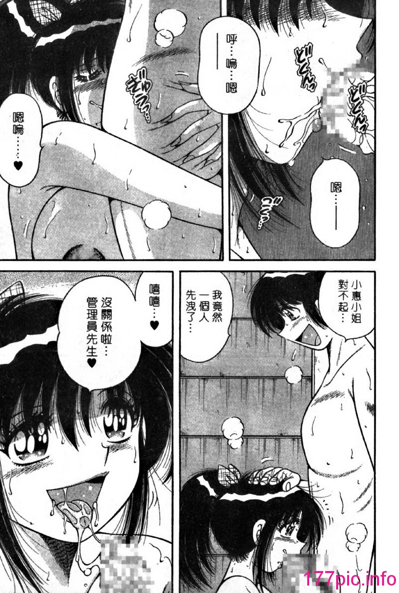 114