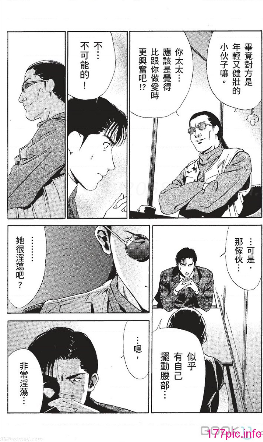 114