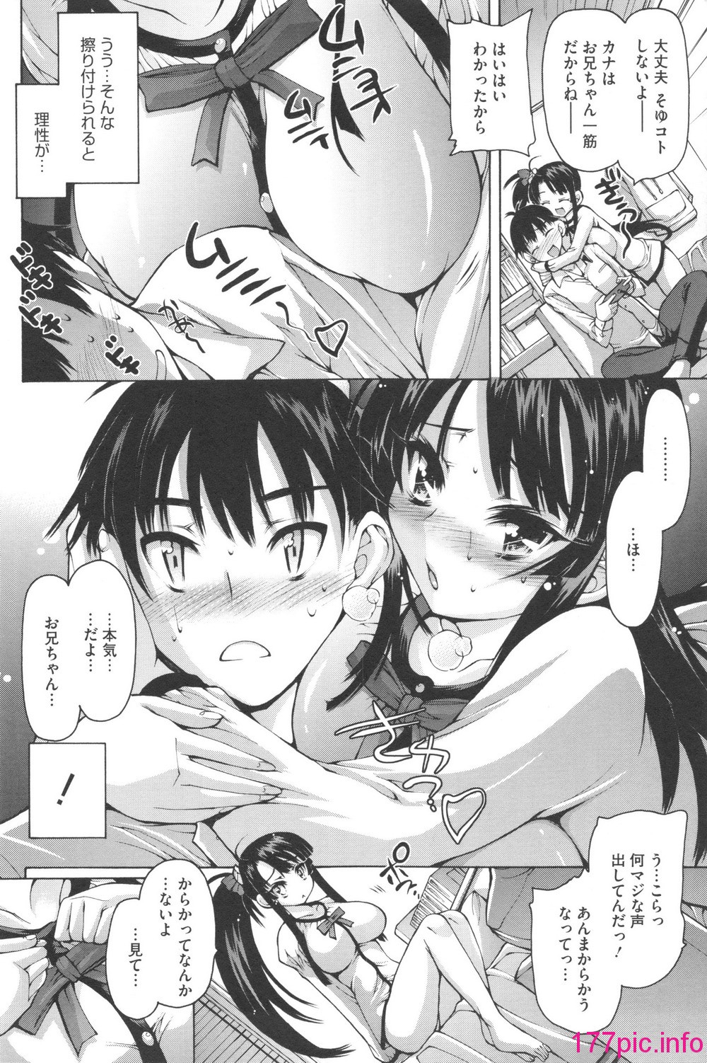 115