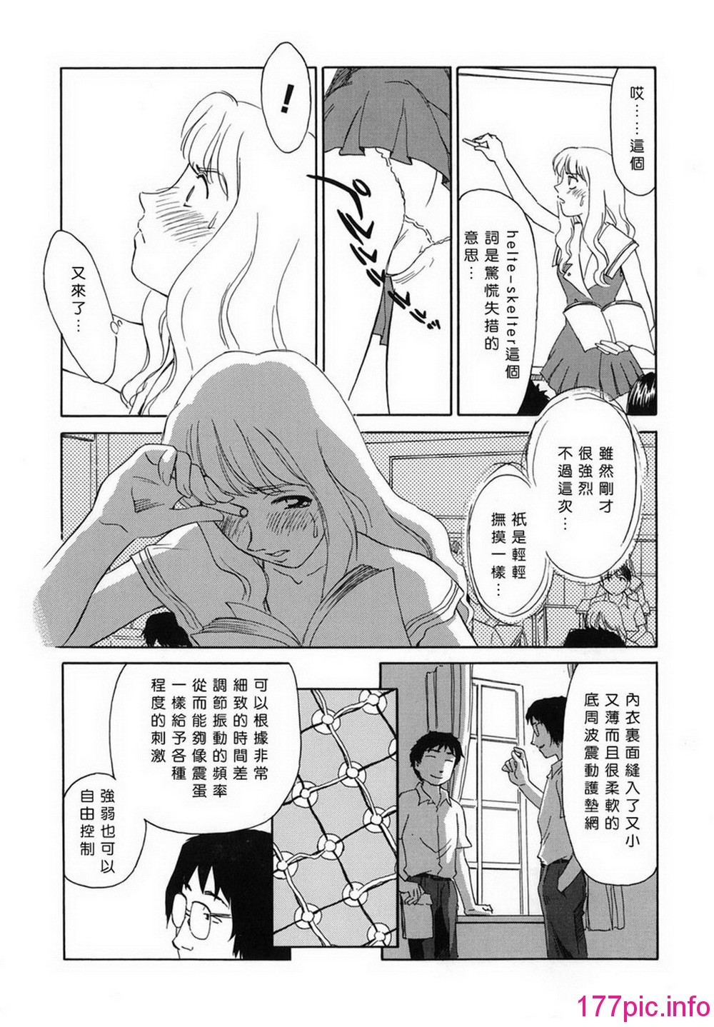 115