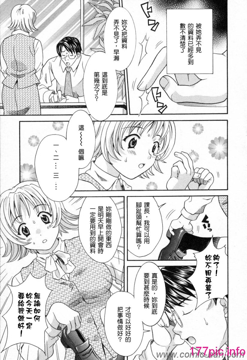 115