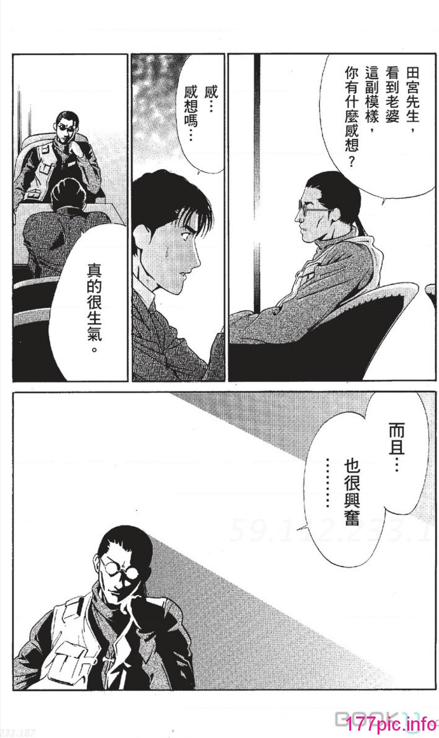 115