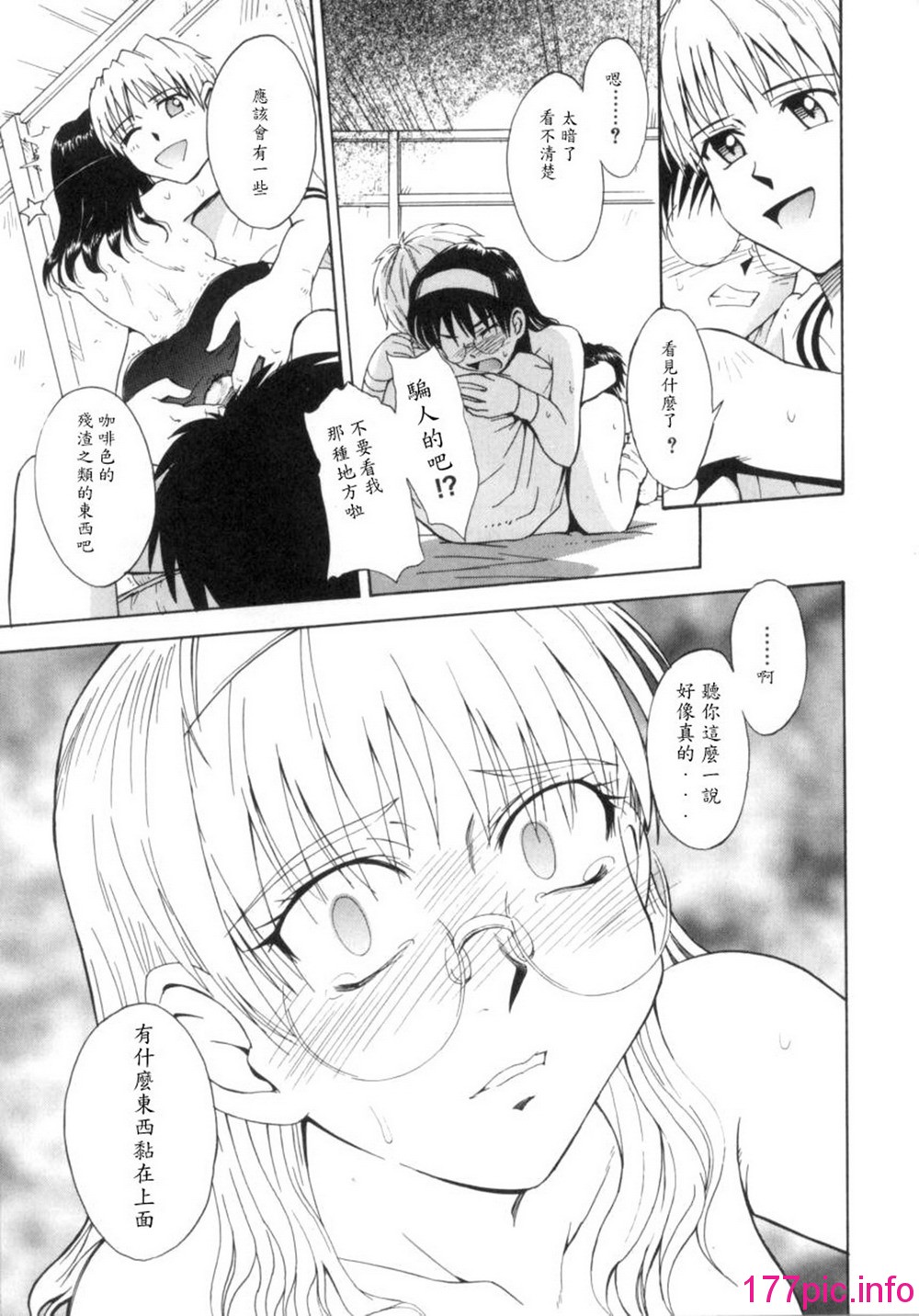 115