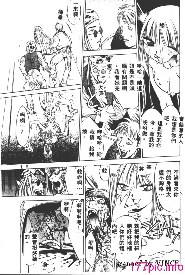 116