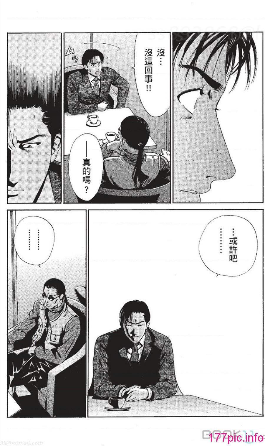 116