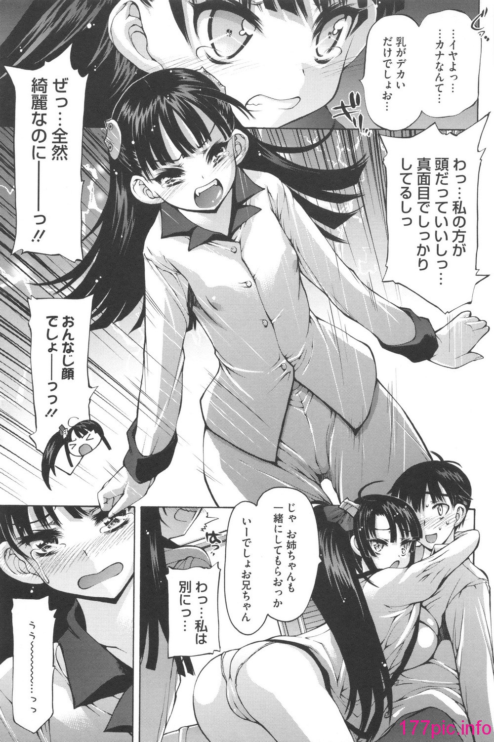 118
