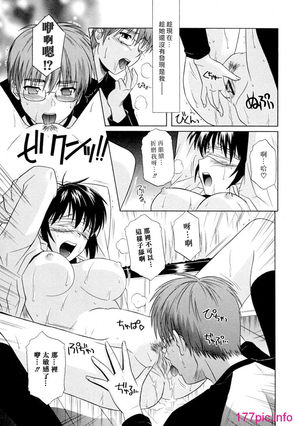 119