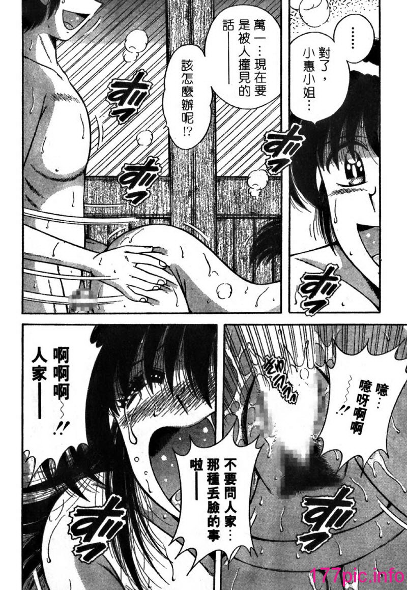 119