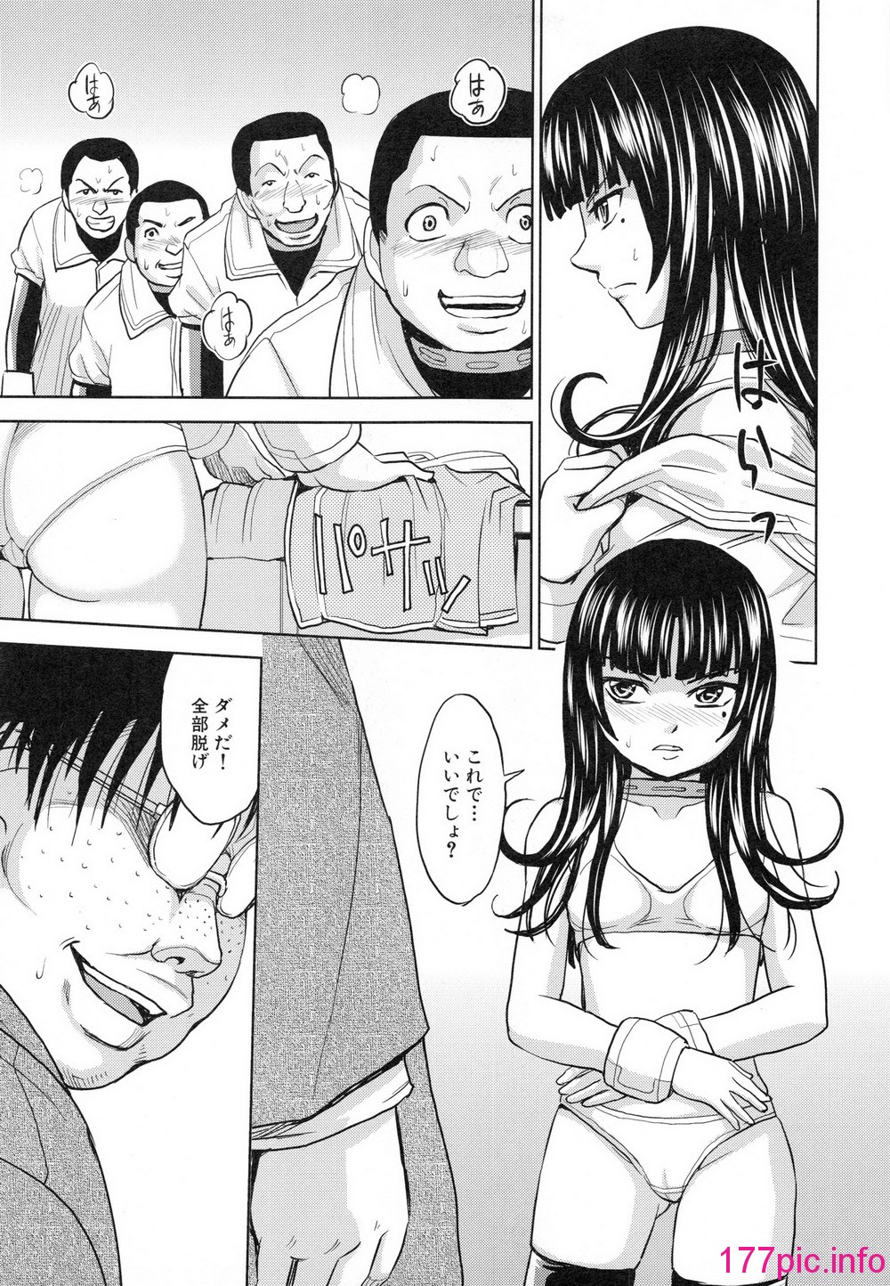 120