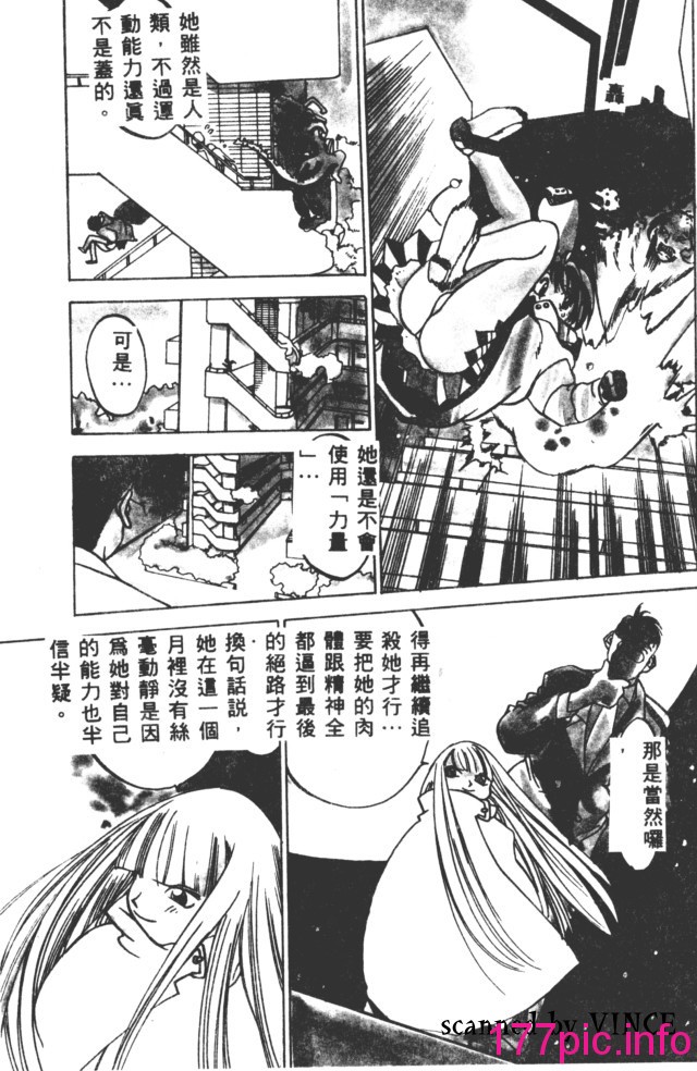 122