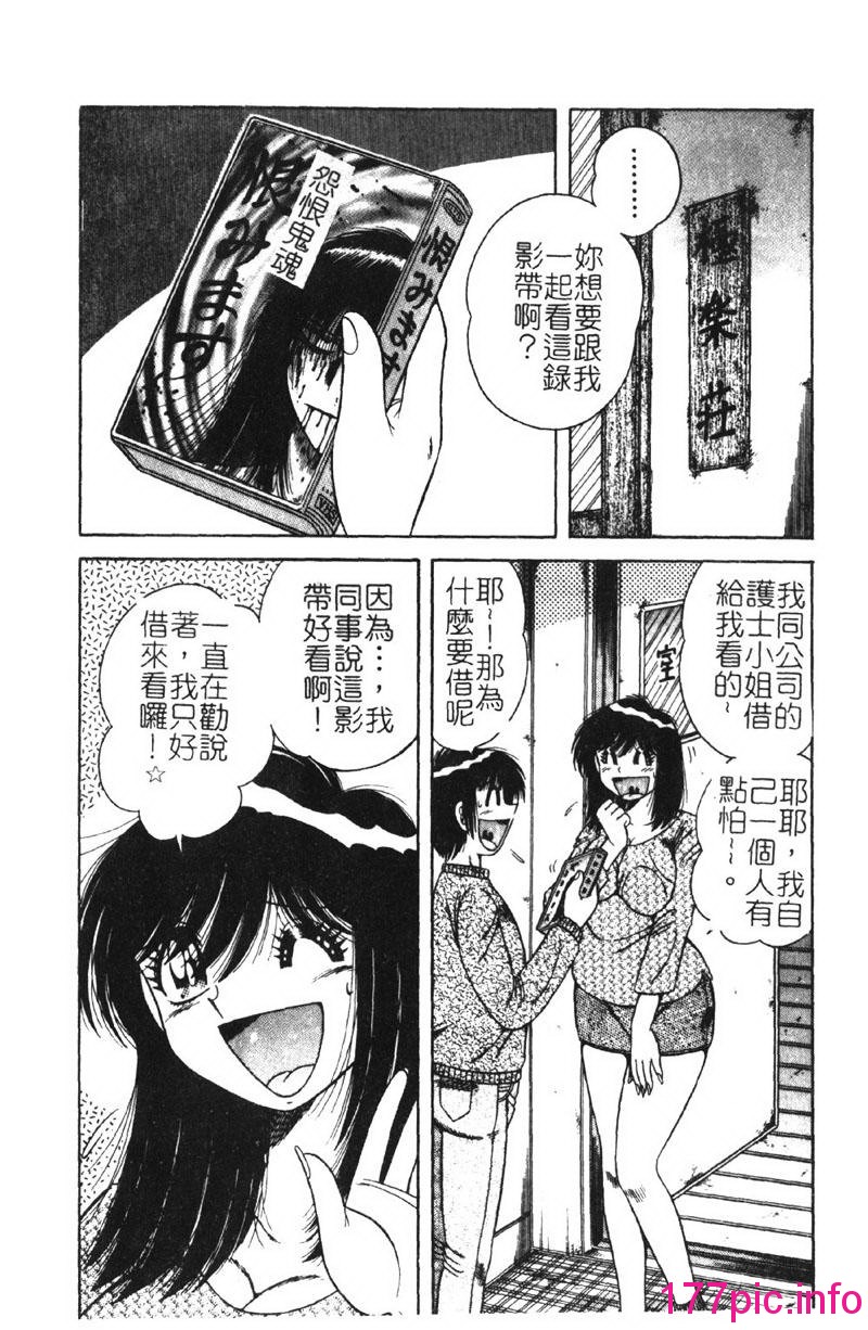 123