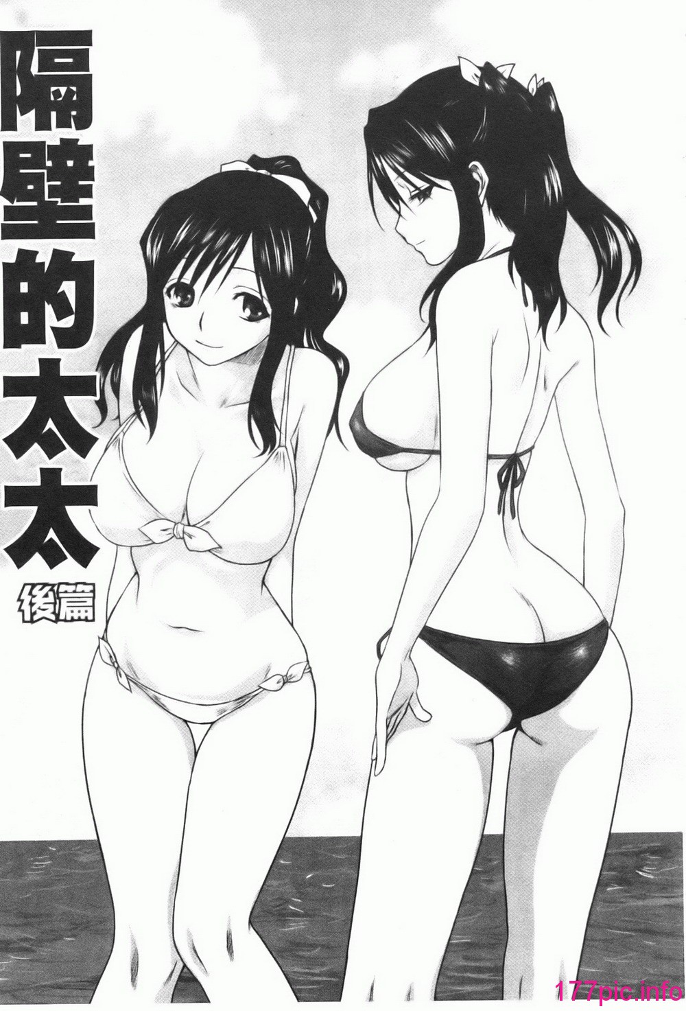 124
