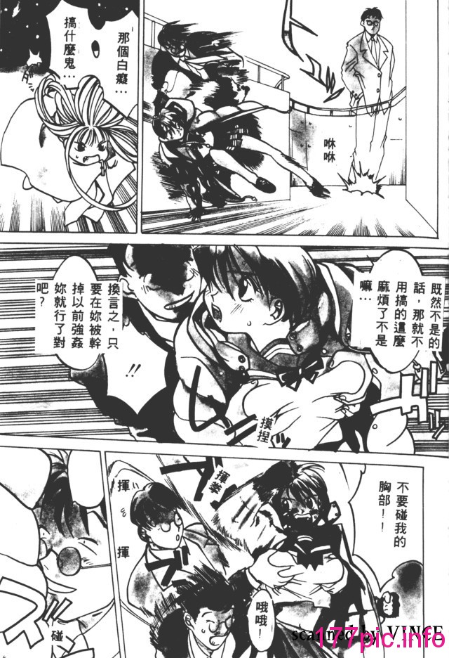 124