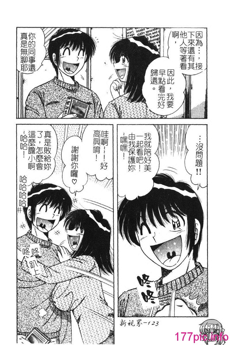 124