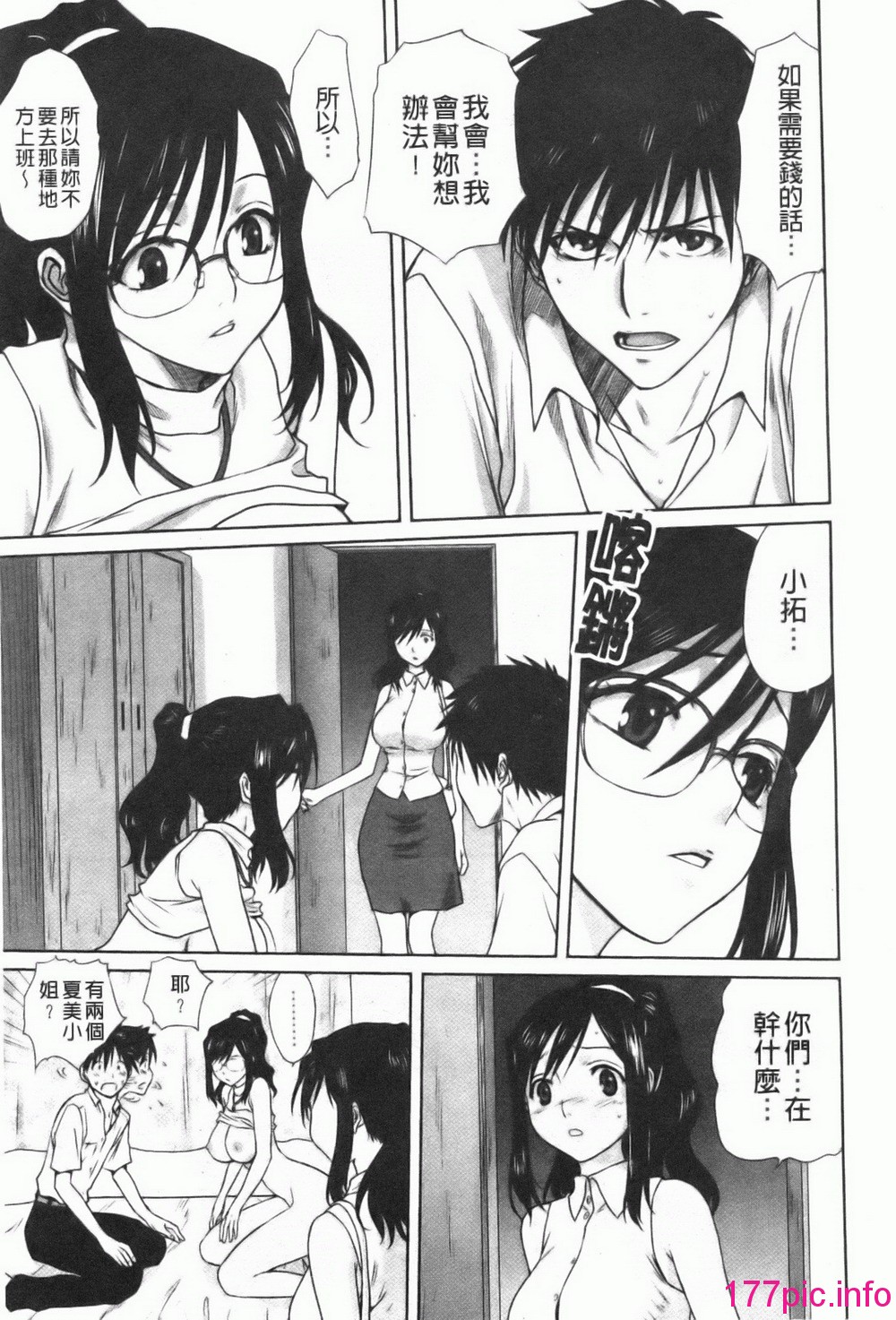 126