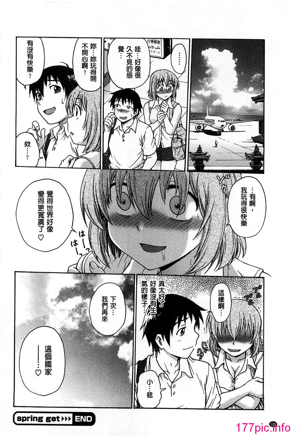 126