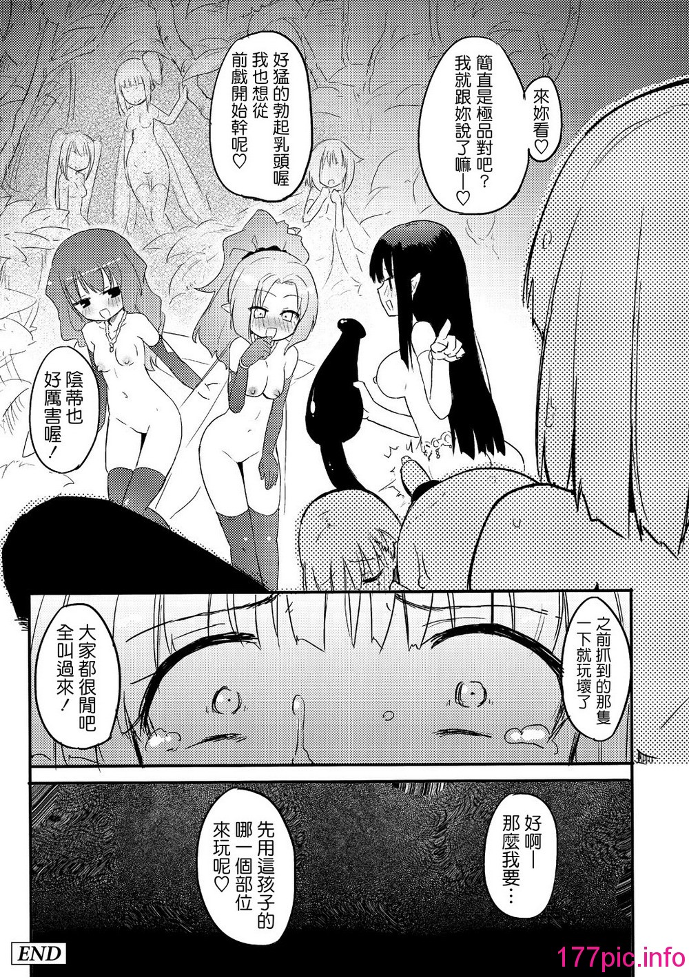 128