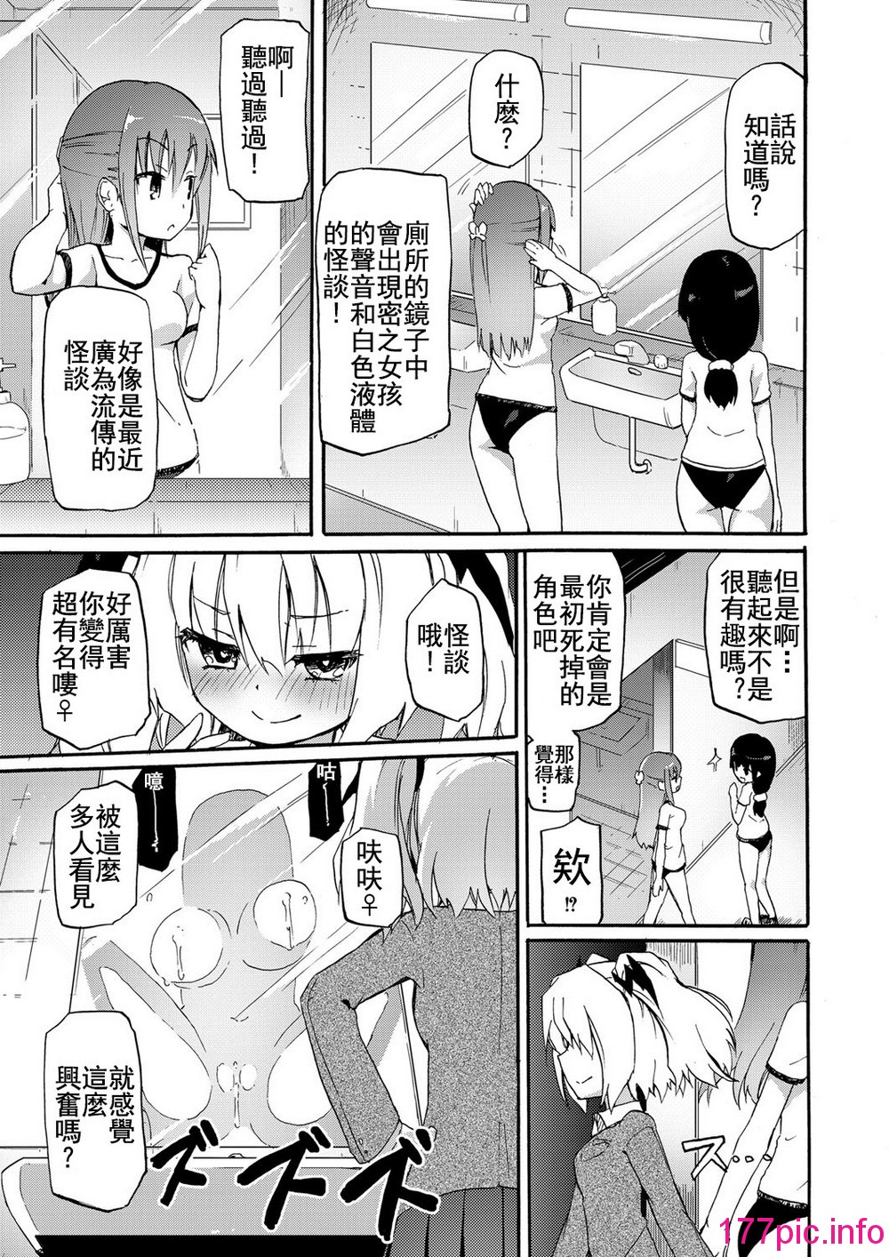 129