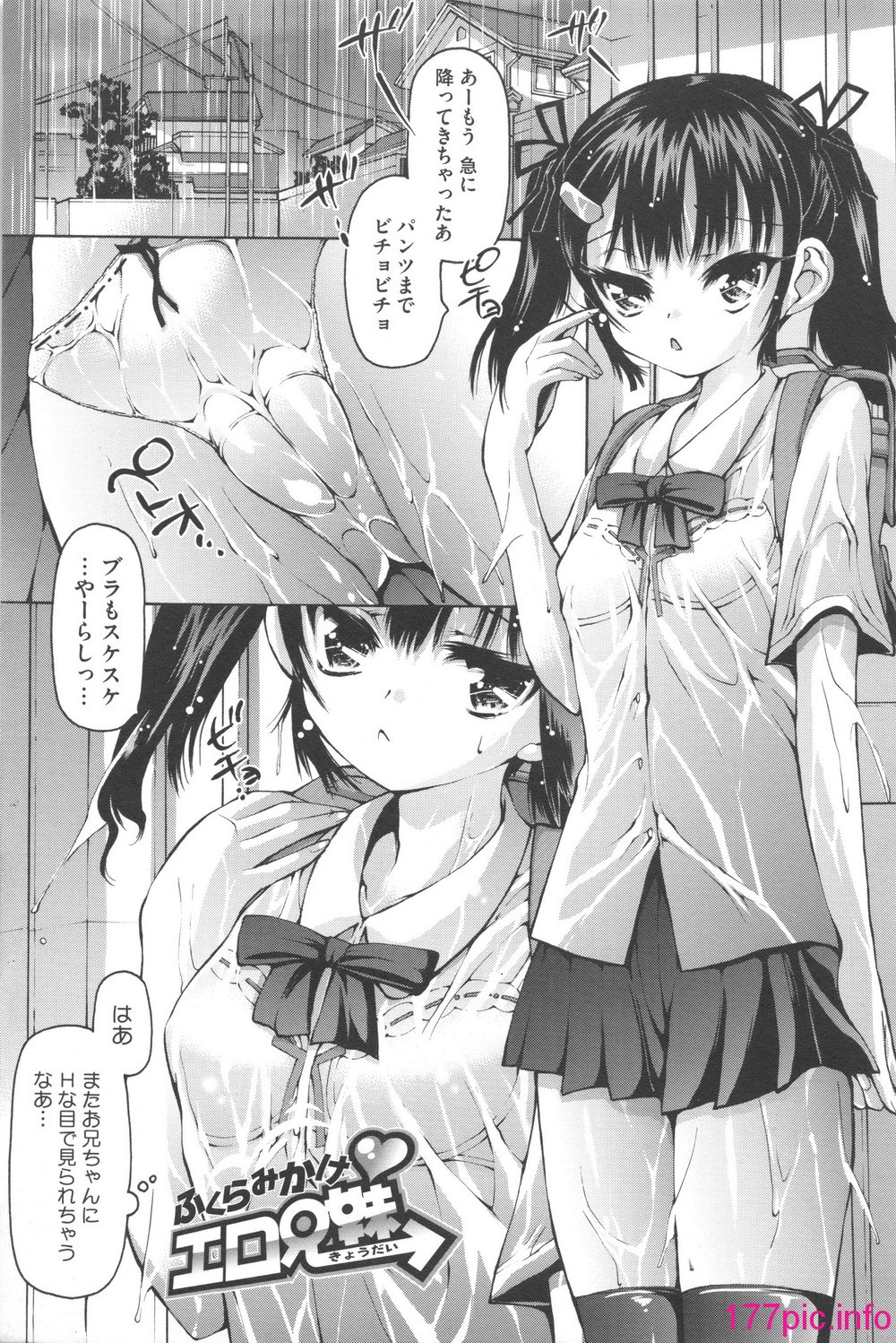 132