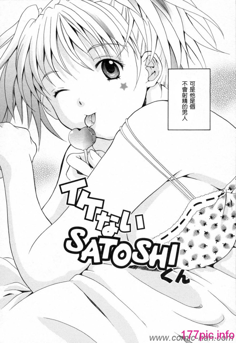 132