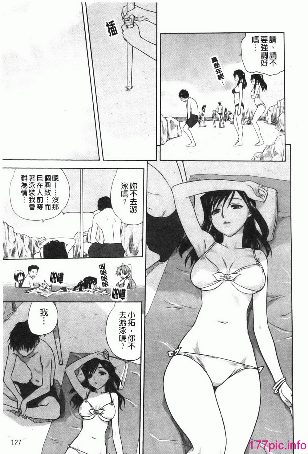 132